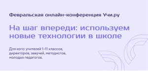 Изображение для новости